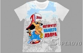 Купить в Барановичах детскую футболку с рисунком для мальчика